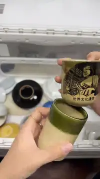 【闪购商品】050回流瓷器默认微瑕，18.8包邮