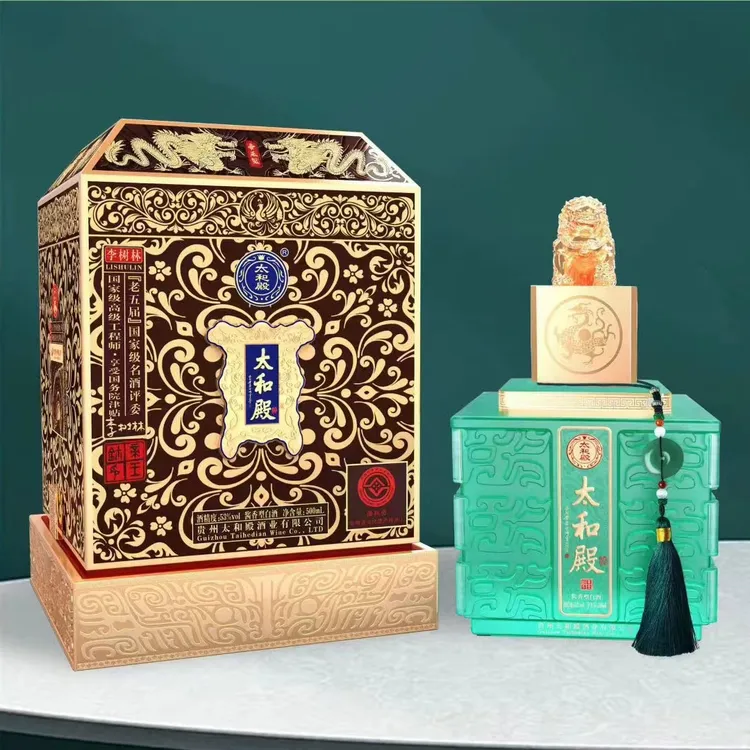 黔廊乾隆玉玺太和殿 奢享帝王玺酒酱香白酒 500ml*1瓶53%Vol