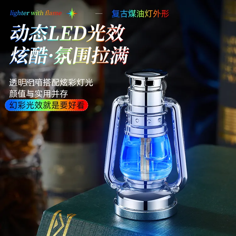 新款复古马灯氛围灯创意砂轮充气打火机迷你透明炫彩送男友礼物潮