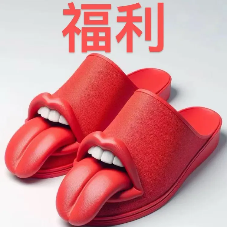 宠粉福利 A101-A300（没有运费险）女鞋孤品捡漏,NO退NO换