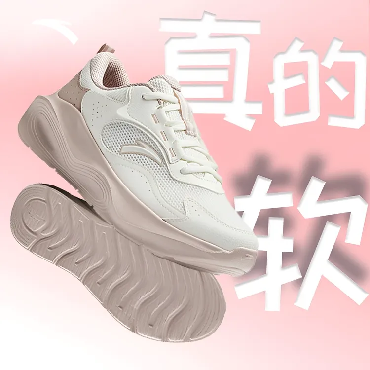 新春好礼安踏轻释界运动鞋冬季情侣革面慢跑鞋休闲鞋通勤美式鞋子