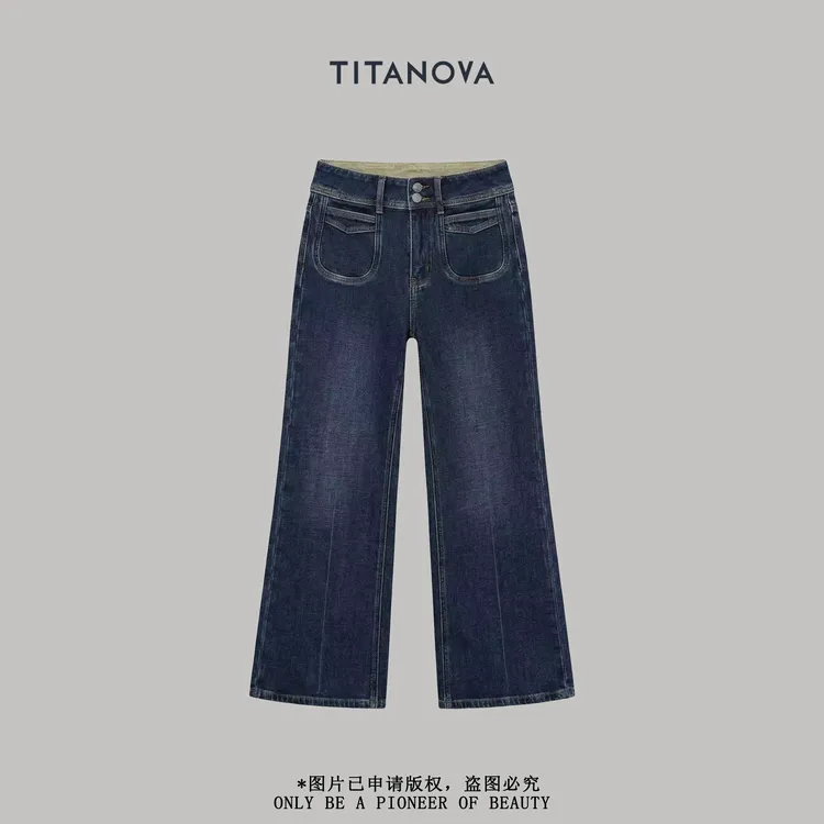 【宁不凡】建模裤高腰|双口袋一体绒高弹莱卡水洗牛仔裤N5NZ1203Q