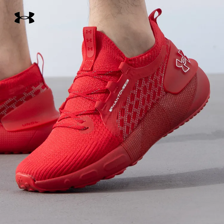 安德玛跑步鞋男鞋女鞋人生跑鞋健身训练鞋轻便缓震运动鞋 3027154