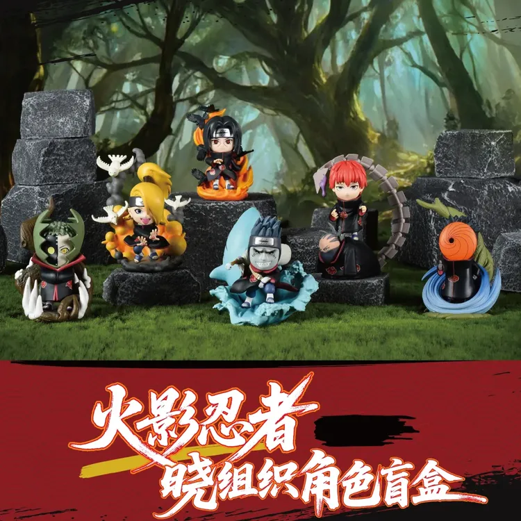 【开盒不退不H】火影忍者晓组织角色第一弹盲盒潮玩手办公仔玩偶