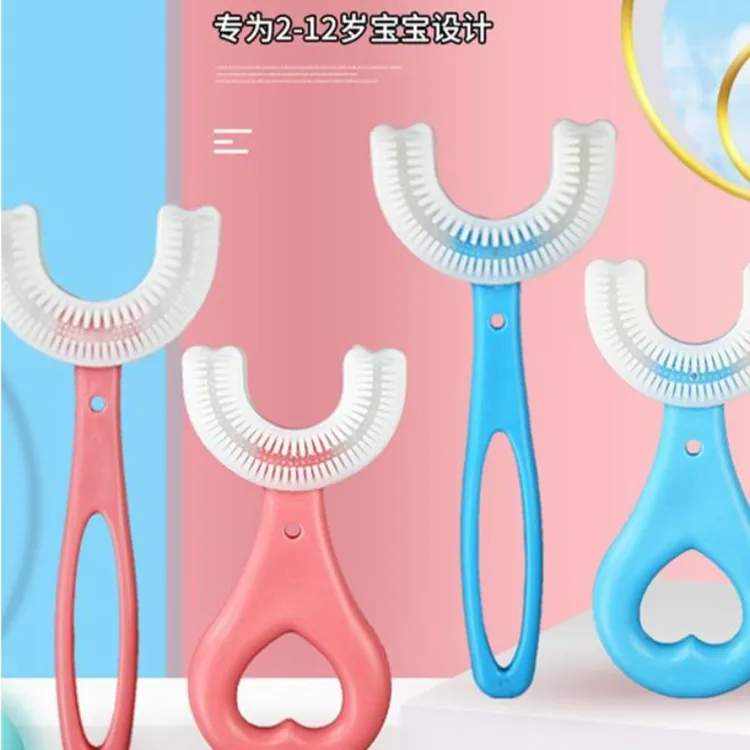 儿童U型硅胶软毛牙刷牙膏套装适合4-12岁宝宝刷牙神器