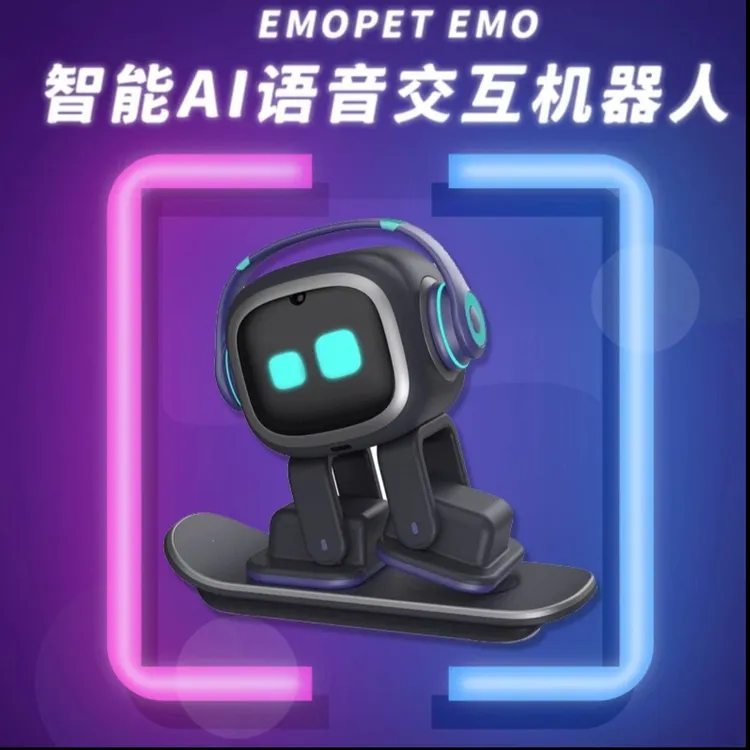 EMO机器人 原装进口智能Ai交流互动陪伴儿童玩具语音识别儿童节
