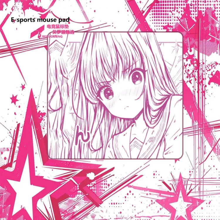 Bythere柏择恋【恋520限定】二次元FPS电竞瓦CS游戏中性现货鼠标垫