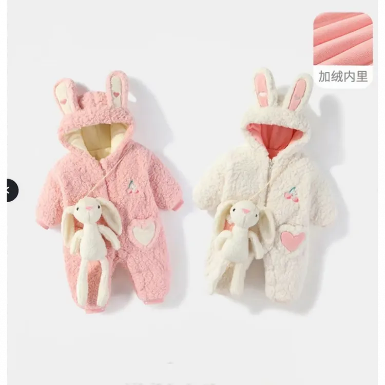 爱心卡通厚棉哈衣婴幼儿衣服冬装宝宝连体衣带帽秋冬款爬服外出服