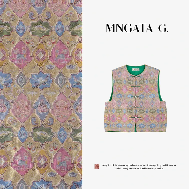 MNGATA G.宫小妍【妆花菱纹·宋锦】桑蚕丝新中式中国风马甲5033066