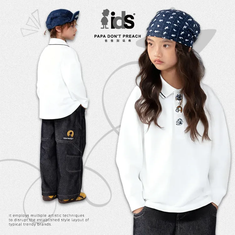 IDS【VOGUE盛典同款】男女潮牌青少年长袖2025春秋季学院风修身衬衫