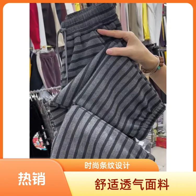 秋冬新款小个子加绒加厚休闲裤女宽松显瘦洋气百搭束脚九分哈伦裤