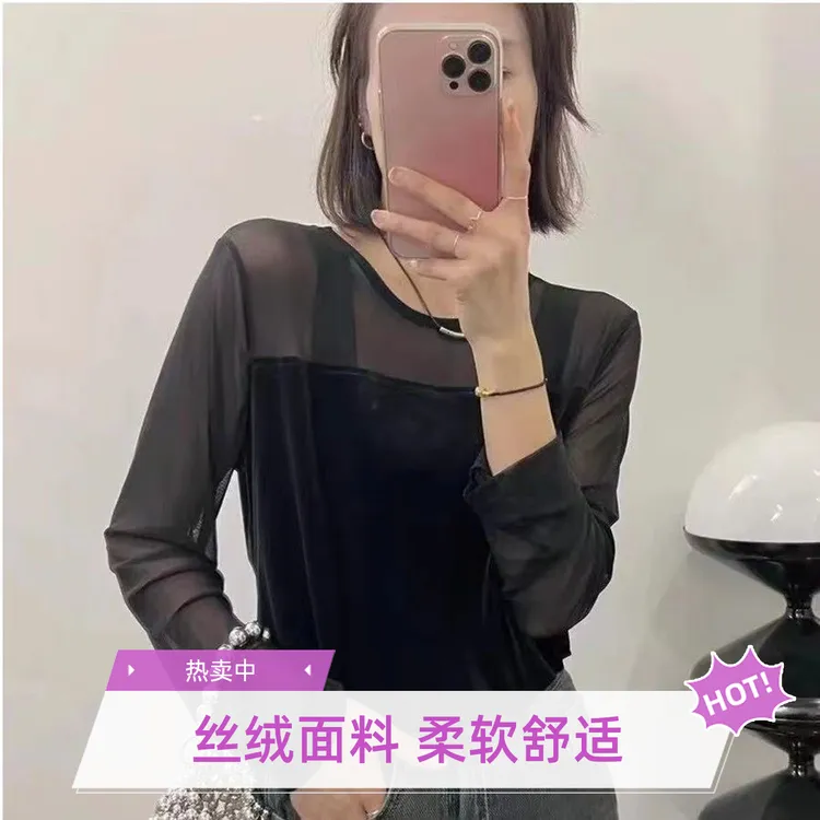 千金风拼接性感风圆领女女装长袖T恤休闲风极简风直筒型