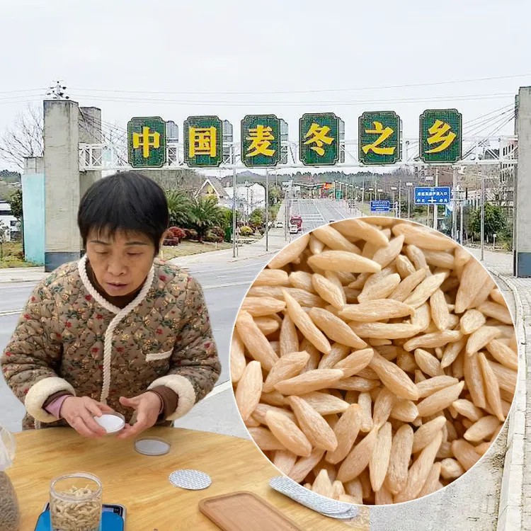 正宗25年新货原色无硫四川麦冬产地直发可煲汤煮茶养生