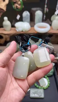 【闪购商品】和田玉吊坠未镶嵌青海烟灰 无事牌 多样性发一