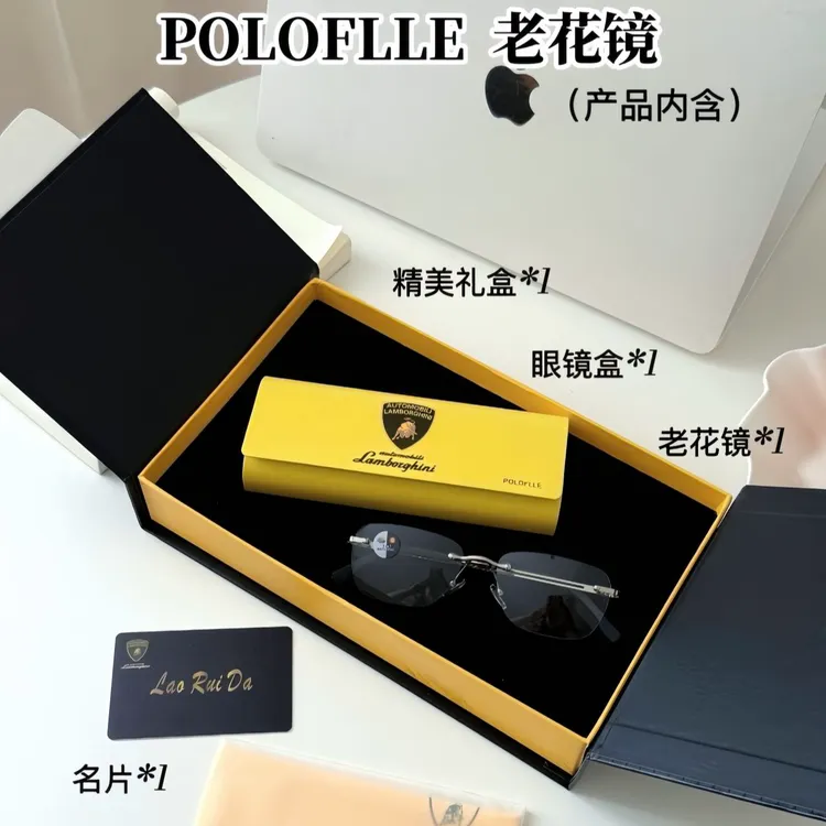 （新款兰博基尼联名劳瑞达）变色可选度数老花镜防蓝光超轻高清④