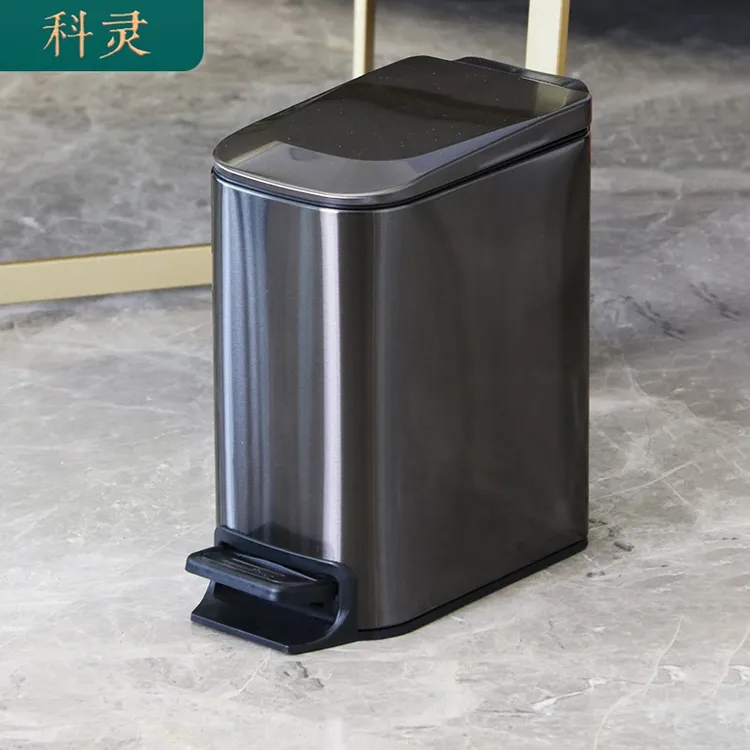 不锈钢脚踩卫生间垃圾桶厕所专用家用带盖窄缝卧室客厅轻奢高档