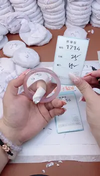 【闪购商品】玛瑙/玉髓手镯未镶嵌1714