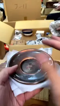 【闪购商品】摆件13y古美術空间美学B17