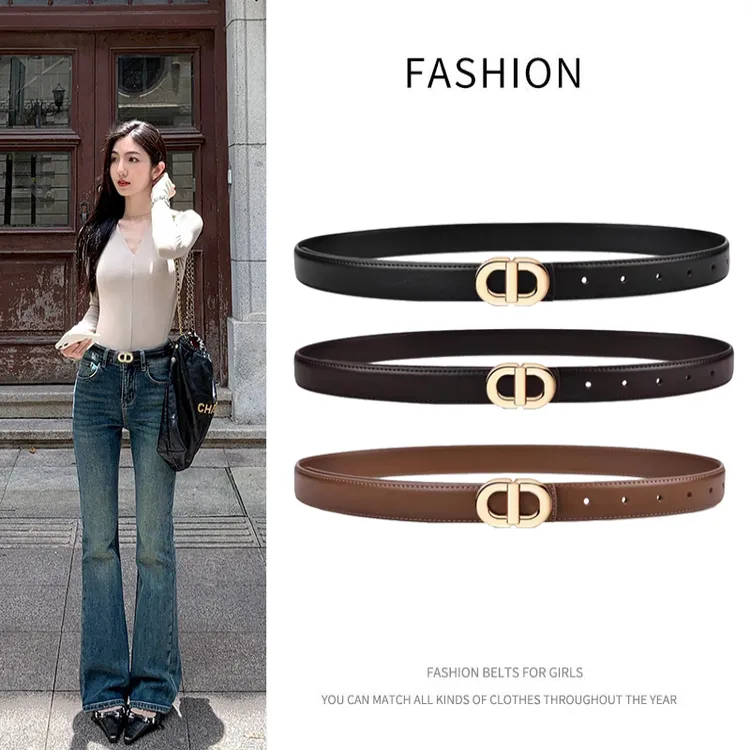 皮带女士真皮夏季2025新款腰带女装饰配裙子百搭简约牛仔裤带韩版
