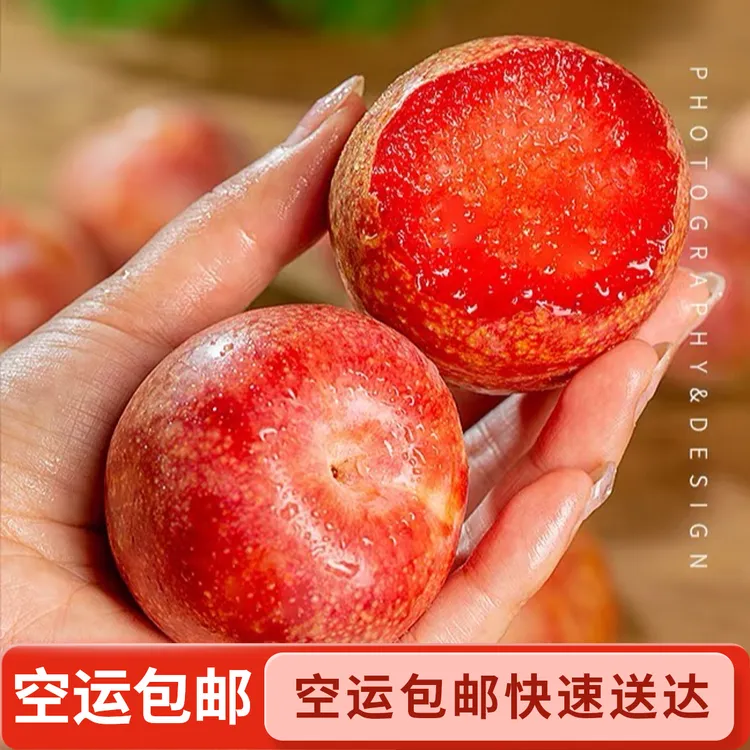 ❤空运包邮到家❤新疆伽师县恐龙蛋水果红色的果肉空运包邮新疆直发