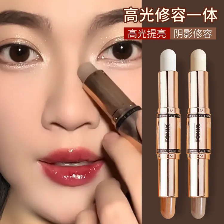 李佳琪双头修容高光棒一体哑光珠光脸部提亮鼻影阴影笔卧蚕水泥棒