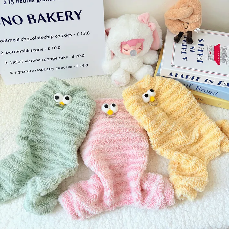 狗狗衣服秋冬可爱大眼萌连体四脚衣比熊泰迪小型犬加厚保暖毛绒衣