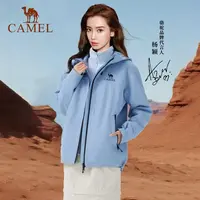 【学好铁宝专属】骆驼探险家pro明星同款冲锋衣防水防风三合一G028