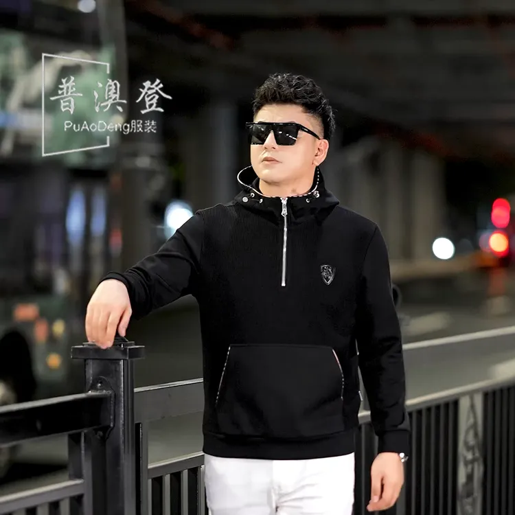 2025男士卫衣秋季新款个性时尚潮流百搭休闲拼接针织连帽长袖卫衣