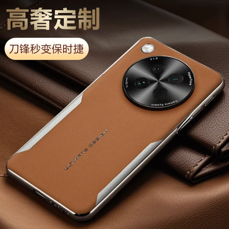 适用OPPOfindX8S手机壳新款findX8pro防摔商务刀锋电镀拼接素皮壳