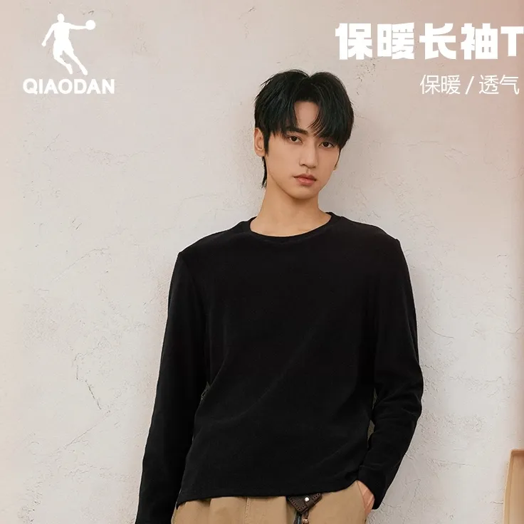 乔丹加绒长袖圆领休闲卫衣男套头大码打底百搭上衣时尚休闲秋冬款