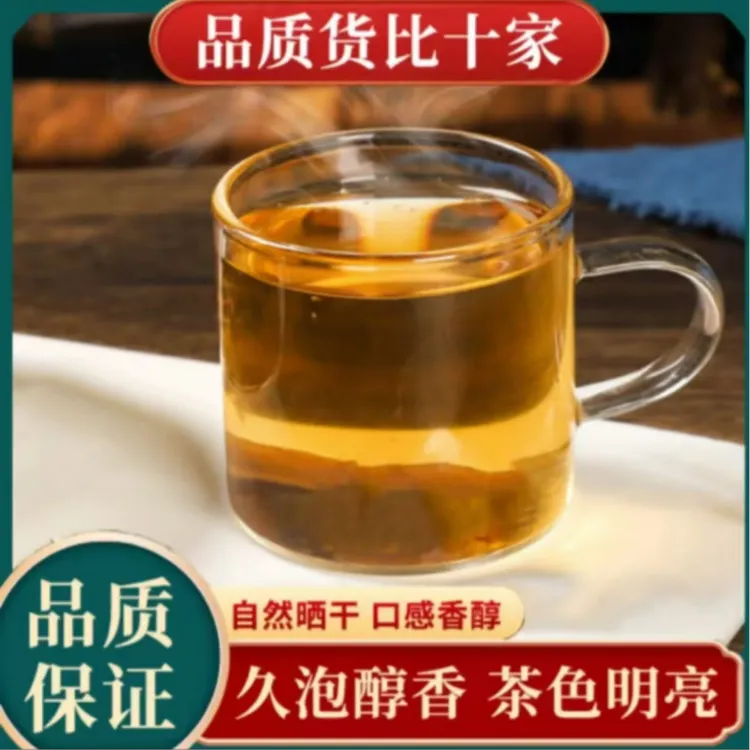  咦岛果传统工艺自然晒干200g/罐煮水泡水