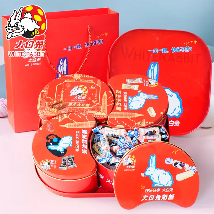 上海大白兔400g果盘礼盒快乐分享组合春节礼送小朋友礼物糖果