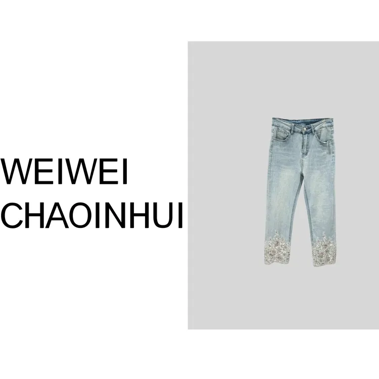 意模【薇薇高端欧货】春上新【扎花】欧若风镶嵌高腰牛仔裤-30372668