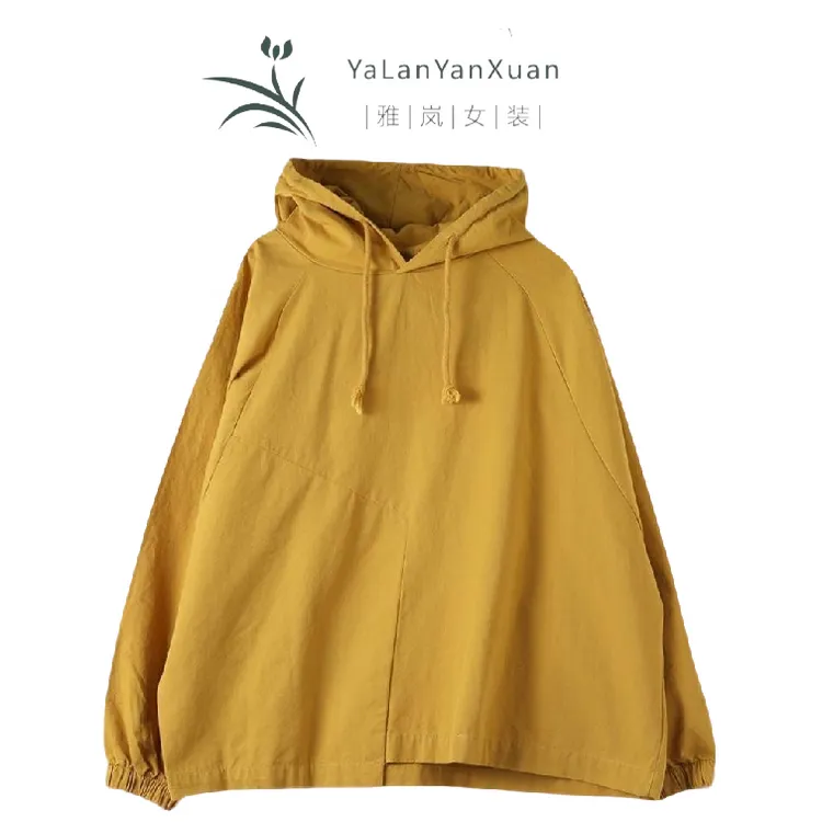 【雅岚女装】时尚洋气显瘦外贸女休闲大码宽松文艺抽绳连帽卫衣春秋