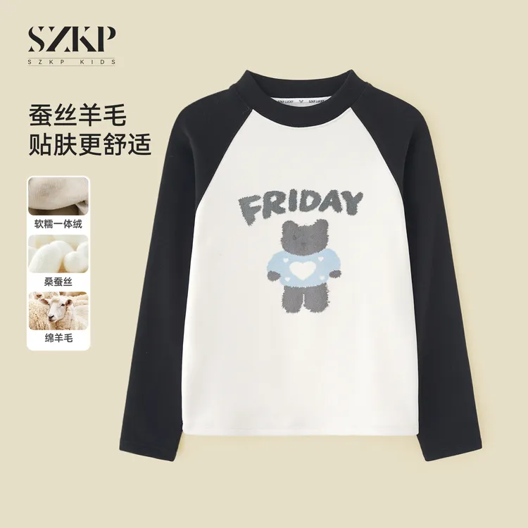 SZKP冬季新款女童保暖上衣中大童休闲儿童加绒打底衫YNYD556928