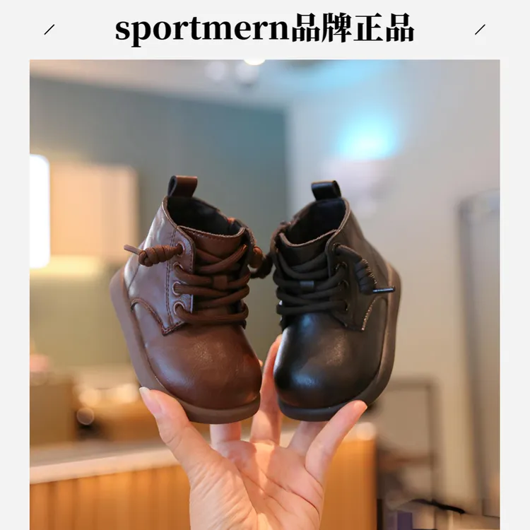 Sportmern儿童靴子秋冬新款男童马丁靴宝宝加绒短靴软底女童皮靴