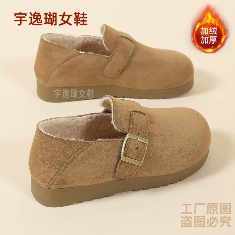 YYCORAL/宇逸瑚羊羔绒复古老钱风琥珀流光勃肯鞋舒适户外耐磨两穿