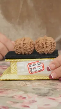 把件文玩核桃非嫁接元宝有虫眼
