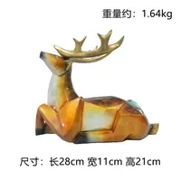 【本尼家】Q80铜雕塑摆件创意家居装饰28*11*21cm