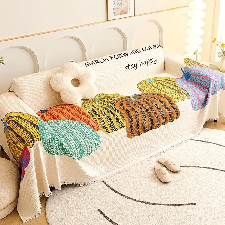 2025七彩南瓜新款华夫格棉线防尘盖巾沙发四季通用沙发盖布巾