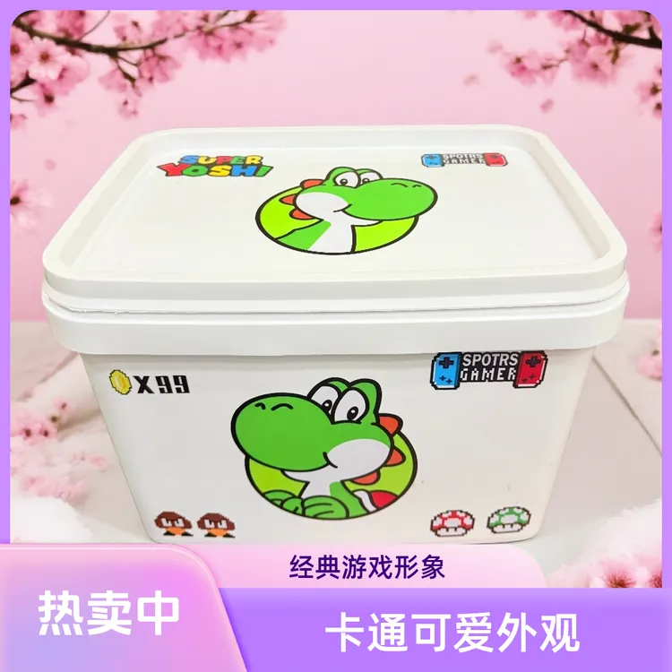 防水压盖款可爱防尘箱子收纳箱卧室文具家用收纳