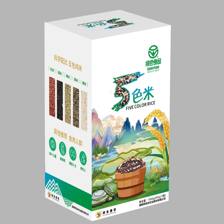 五色米 科学配比 绿色食品 保留胚皮胚芽独立真空包