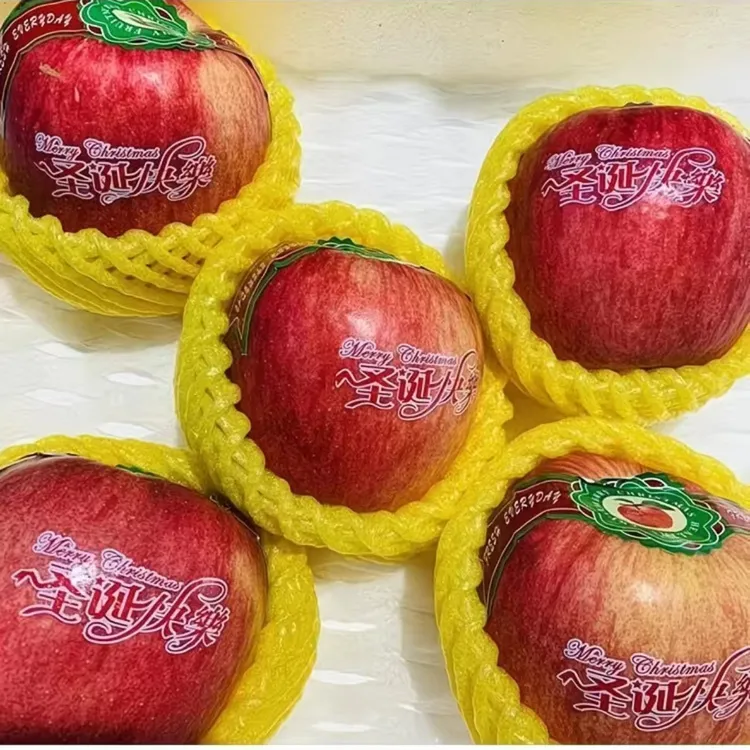 洛川正宗红富士苹果新鲜现摘皮薄肉厚脆甜多汁可刻字定制包邮