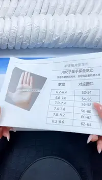 石英质玉手镯未镶嵌999