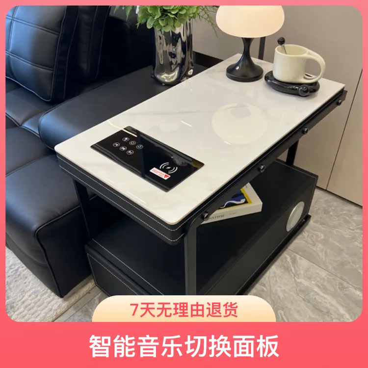 【大宝小宝家】全实木马鞍皮可移动多功能沙发边几高级感智能侧边柜
