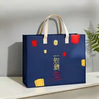 高级伴手礼盒用于生日礼品结婚回礼饰品