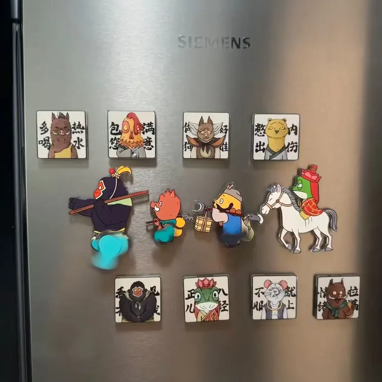 浪浪山小妖怪×瑞幸周边锌合金冰箱贴可爱贴纸华容道挂件装饰送人