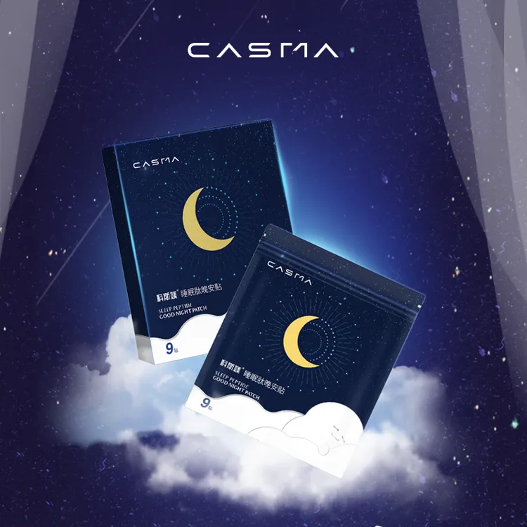 科斯媄睡眠肽晚安贴