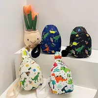 【随机配色】儿童胸包幼儿园男女童斜挎百搭小背包卡通恐龙儿童包