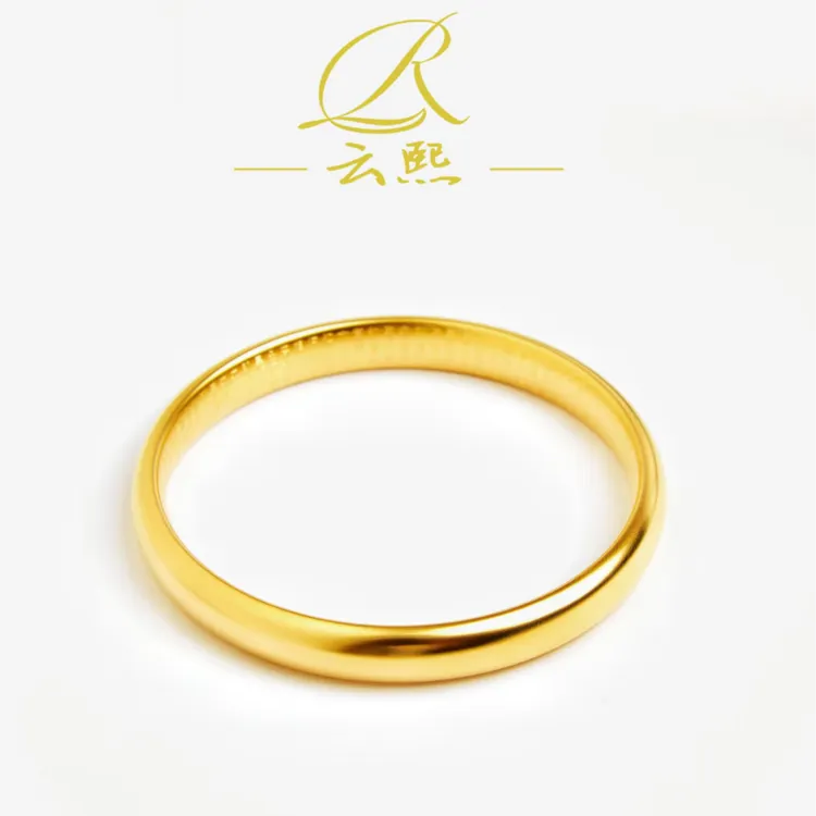 铜合金手镯 【心经手镯】高定款 古法实心柔光感百搭手镯